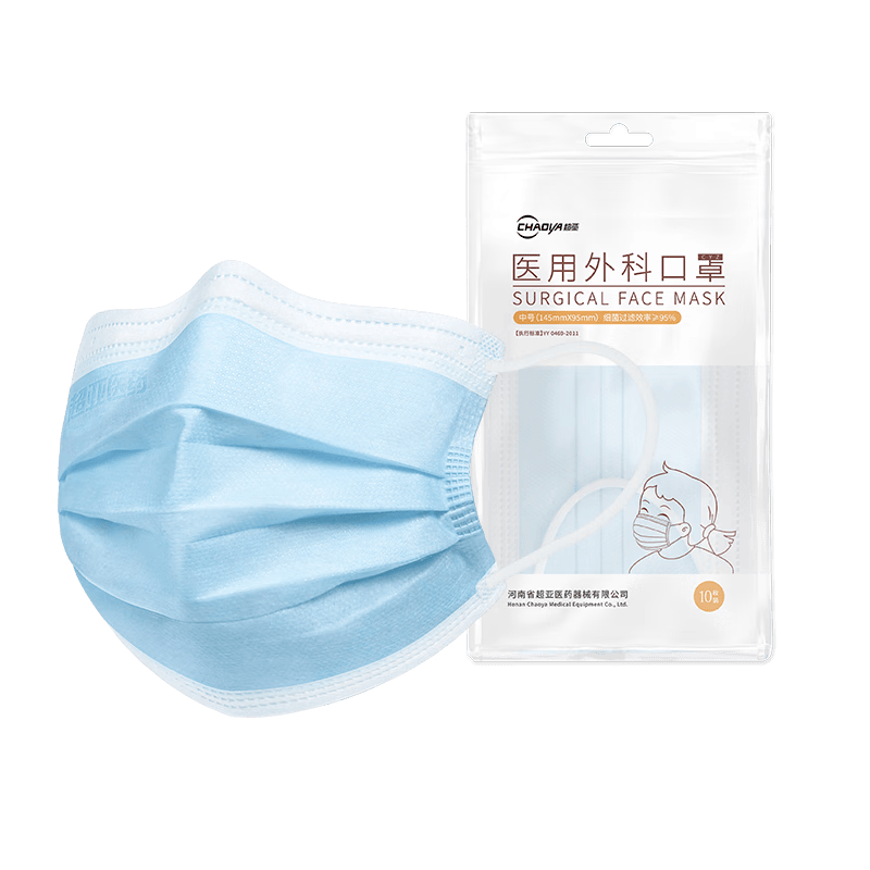 可孚N95医用防护口罩使用体验 比传统医用口罩好在哪？